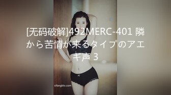 kcf9.com-巨乳美女 你到底要哪个姿势 啊啊妈呀不行了不行了你还不射 身材丰腴 吐槽小哥不停变换姿势