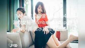 [MP4/ 1.33G]&nbsp;&nbsp;牛仔小美女跟小哥在家激情啪啪给狼友直播，全程露脸互动听指挥，让小哥舔逼交大鸡巴