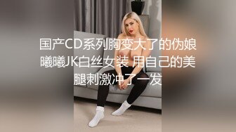 [MP4/ 735M] 异国男女天团，直播赚钱，具有不一样的风格，韵味十足