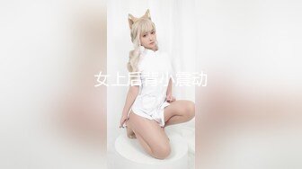 【麻豆传媒】mdhg-0007 最甜暗黑性爱教主-孟若羽