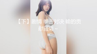 [MP4/ 1.32G]&nbsp;&nbsp; [中文字幕] ADN-503 義父舔舐我的接吻。白峰美羽