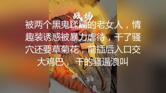 附近商店的老板娘，老公不在家找我操她