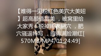 [2DF2]小伙与女同事出差宾馆开一间房激情打炮俩人很能折腾床上翻来覆去各种体位干 [MP4/57MB][BT种子]