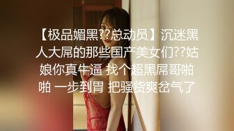 貌似单位中年男领导利用工作之便上班时间带美女少妇下属宾馆开房,看这情况应该是经常来,体力真好干了3次!