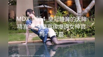 《百度云高端泄密》流出泡良达人胡子哥大战外语学院害羞妹子内裤塞嘴颜射脸上