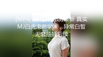 街边捡尸，??醉酒嫩妹被带到酒店疯狂爆操 - 洋洋