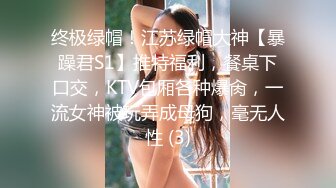 【核弹❤️爆乳女神】91情深叉喔✨ 新晋推特极品御姐 女王の调教时刻 蹂躏侍奉享受快感 爆怼嫩穴G奶狂颤 中出灌精