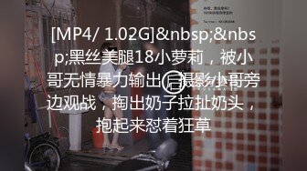 乱伦美腿白丝亲妹妹 趁爸妈不在家 让妹妹换上白丝 先乳交再口交 扛着美腿爆操极品嫩穴