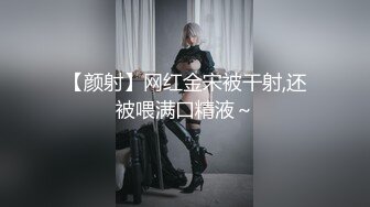 【OnlyFans】【逃亡】国产女21岁小母狗优咪强制高潮，拍摄手法唯美系列，调教较轻，视频非常好，女的也够漂亮 167