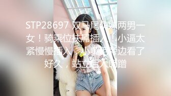 字幕对白！两小伙约啪老阿姨，套路脱光刺激3P（约啪看简阶）