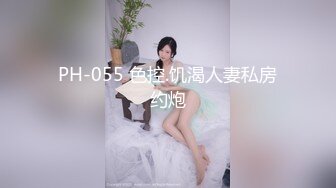 极品身材美乳网红【仙仙桃】新年首发-暗黑兔吊带袜 极品魅惑黑长裙 速插粉穴 高潮狂喷 (2)