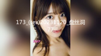 エッチな H0930 ki220529 野々田 ゆり 30歳