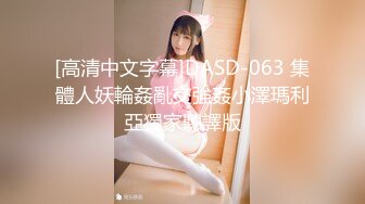 ID-5203- 饥渴兽父强上回家过年的额女儿 ❤️· 芯怡·❤️