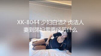 (中文字幕) [JUL-342] 被老公的上司侵犯的美女人妻阿部乃美久终于在第七天失去了理性