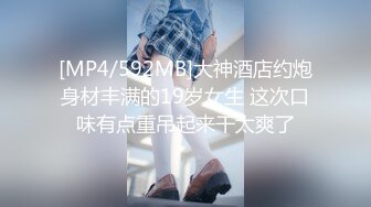 [MP4]91微视频情景剧-钓鱼兄弟放我鸽子 淫荡骚人妻在家诱惑我 爆操极品淫妻 最后口爆裹射