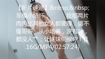 黑丝大奶白虎小少妇露脸跟小哥啪啪，非常主动让小哥无套抽插，内射进骚逼展示给狼友看，道具自慰浪叫呻吟