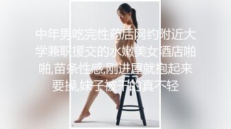 《硬核✅极品网_红》众多坛友开帖求的Onlyfans亚裔百变小魔女izzybu付费解锁露脸私拍~被富二代各种玩肏双飞闺蜜紫薇 (24)