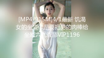 STP17823 出品国产古装剧情AV【太放肆！冷宫妃子借精授孕】命令太医将浓浓的精液都射向子宫深处国语中字