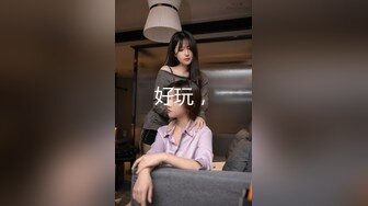 【新片速遞】 年轻帅气小哥和小女友啪啪做爱，后入一顿操，多姿势多角度特写入穴细节[223M/MP4/21:31]