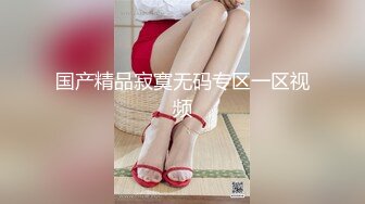 惊险刺激当着女友的面操别人老婆最后双飞她们