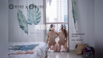 头发凌乱的少妇