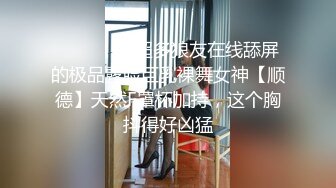 白虎在校大学生.洛丽塔少女丝袜塞穴潮喷▌米娜学姐▌