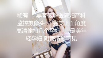 骚宝丶私处保健圆润美臀少妇推油按摩，推胸私处按摩脱下裤子按摩床上操，翘起大屁股后入撞击晃动奶子