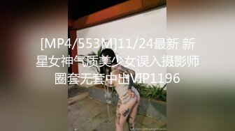 校花学妹~!丝袜美腿 深夜车震野战【狐九儿】~无套疯狂骑乘位啪啪【213v】 (112)