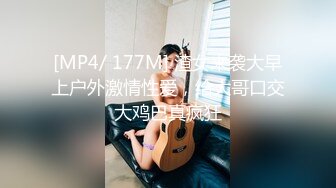 【极品稀缺❤️粉嫩美鲍】最美尾巴爱好者母狗性女奴❤️肛塞尾巴淫戏调教 肛塞尾巴后入啪啪 粉穴嫩鲍 高清720P原版 (3)