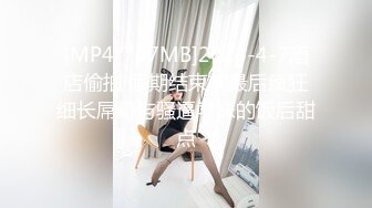 【户外勾引啪啪啪】淫荡姐妹花，偏僻小树林旁，勾搭眼镜小伙，极品白嫩桃子奶，无套啪啪玩得就是心跳