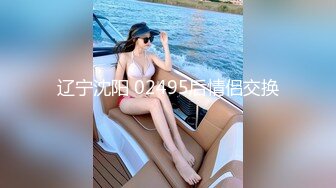 体育生学长PUA勾搭巨乳学妹，按头强制口交深喉爆操『狠货高科技看简阶