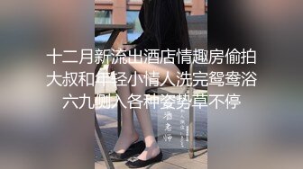 [MP4/ 177M]&nbsp;&nbsp;黑丝熟女人妻吃鸡上位啪啪 用嘴洗干净肉棒后主动坐在身上 扭着肥臀用肥穴包裹住肉棒开启自动模式