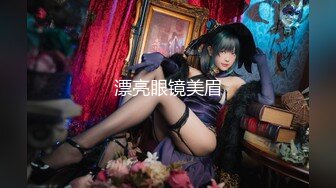 STP26193 ?淫娃御姐? 高端完美身材究极蜜臀女神▌Yuri ▌土豪私人淫奴小母狗 狗链束缚后入肏穴 究极白虎榨汁神器