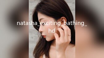 natasha_exciting_bathing_hd