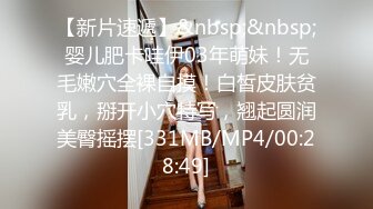 【超人探花】25岁大奶子美女，脱光了真的有料，棋逢对手被满足，强悍输出 (2)