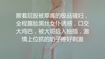 【自整理】Pornhub博主Sophie Shox 丈夫不在家 和巧克力大屌玩儿很开心 BBC 黑白配 最新视频合集【84V】 (54)