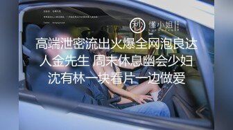 调教女友奴，黑丝情趣小母狗，淫声荡语调教口交大鸡巴舔蛋蛋