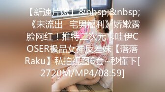 [MP4/ 1011M]&nbsp;&nbsp; 校花场---00后艺术学院美女，AI高清2K修复2021.8.17&nbsp;&nbsp;，甜美温柔模特身材，精彩佳作必看