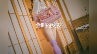 【新片速遞】&nbsp;&nbsp; 4-5新流出酒店偷拍精品❤️校园尤物系列❤️高颜值小仙女欲绝还迎深情做爱续集69口交，深喉，淫荡至极[8500MB/MP4/04:15:00]