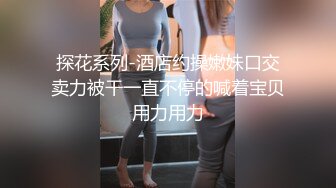 FansOne 高颜值网红女神 魏乔安 温泉性爱大战 德国大屌与魏乔安的温泉激情啪啪体验