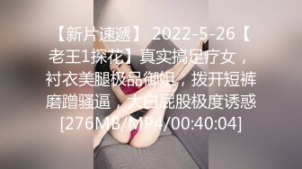 [HD/0.7G] 2024-12-10 XB-278 杏吧傳媒 網約高端外圍女神黑絲足交口爆吞精