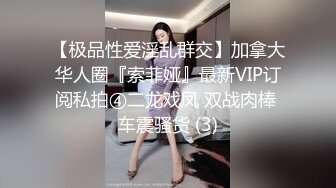 约操女神级大长腿苗条御姐，把她抱起来啪啪抽插