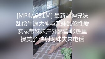 WTB-059 林思妤 狂操修车女店员 满足客人的予取予求 乌托邦