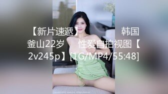 麻豆传媒 MKYNC008 夏日夜总会 与弟弟的睡前运动 玥可嵐