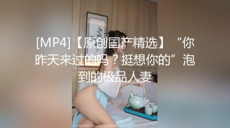 【新片速遞】熟女妈妈 这个妈妈看着有点味道 被小伙大鸡吧操的表情很舒爽 满脸红晕 [94MB/MP4/01:17]