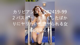 (中文字幕) [ssis-317] 担任教師に3年分の妄想・愛・性欲をぶち撒けた卒業式前夜 miru