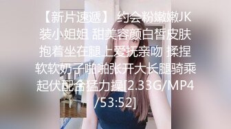 【高能美妖预警】Pooh 爆乳大屌美妖付费订阅流出 淫靡妖圈爆肏后庭猛男羞涩 沉沦榨精 前列腺地狱高潮 (5)