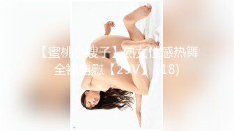 禁断介護 廣瀨里緒菜