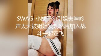 尤物模特美少妇一个在家听着DJ跳热舞，骚的不行