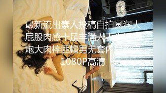 无水印[MP4/696M]11/23 眼镜妹性感黑丝美腿撩起裙子按摩器震穴扛起腿一顿爆操VIP1196